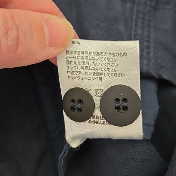 Folk Men's Navy Blue Brushed Assembly Suit Trouser - Picture 10 of 11